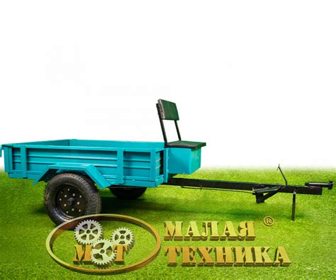 Тм 500 – Telegraph