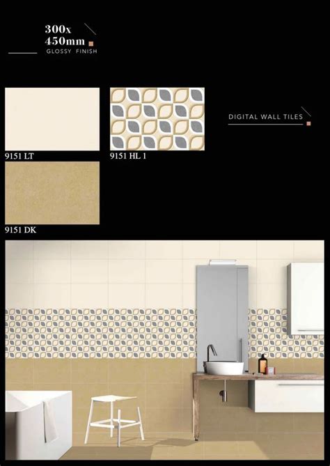 Glossy 56 5mm Ceramic Wall Tiles Size 1x2 Feet At In Varanasi