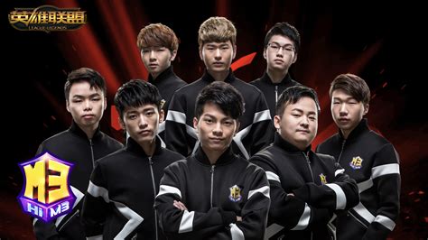 Lpl Easyhoon Vg Lol