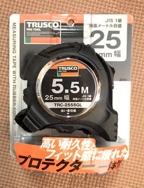 yahoo trusco