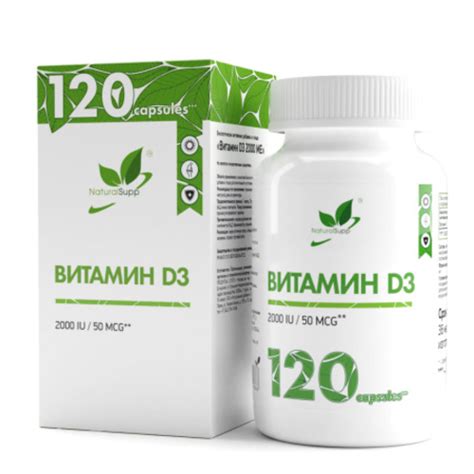 I HERB - kz Казахстан | Купить Витамины Айхерб в Казахстане ...