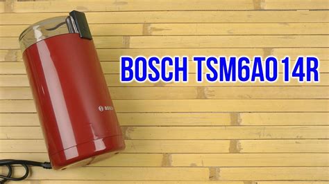 Распаковка BOSCH TSM6A014R YouTube