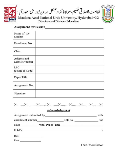 Assignment Cover Page | PDF