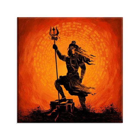 Illustration Of Lord Shiva Canvas Artwork Hindu God Religious Wall