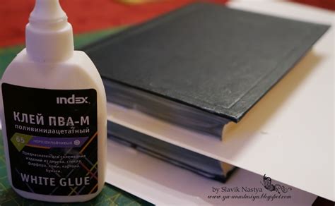 ♥ My art room ♥: Как я делала альтер бук