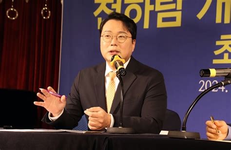 천하람 대구 전 지역구 공천교섭단체 이상 성과낼 것