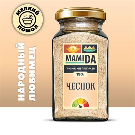 ЧЕСНОК СУШЕНЫЙ МОЛОТЫЙ гранулированный, специи приправы и пряности ...