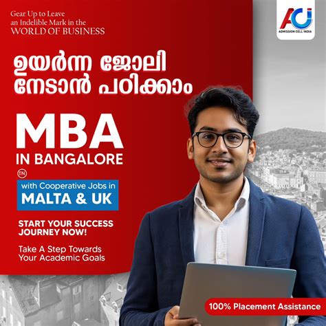 Photo Posted By Admission Cell India Admissioncellindia