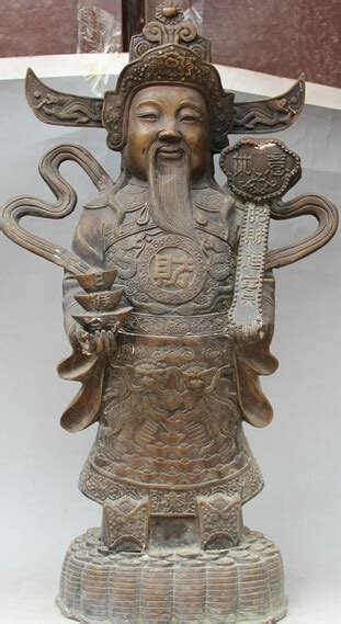 Jp S Old Chinese Bronze Stand Mammon Money Wealth God Ru Yi