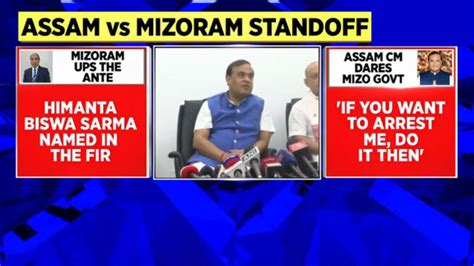 Watch Assam Government To Withdraw Fir Against Mizoram Rajya Sabha Mp