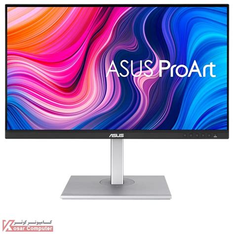 خرید مانیتور سفید ایسوس 27 اینچ VA27DQSB-W | کامپیوتر کوثر