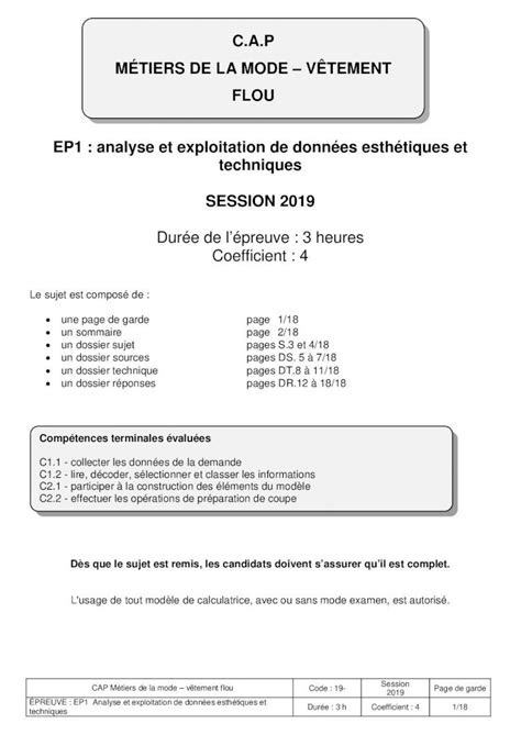 PDF C A P MÉTIERS DE LA MODE VÊTEMENT FLOU EP1 analyse et