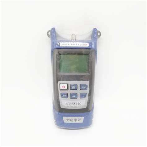 Handheld Gpon Epon Fiber Optical Power Meter Pon Optic Power Meter