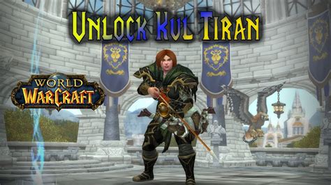 A Guide To Unlock The Kul Tiran An Allied Race In World Of Warcraft