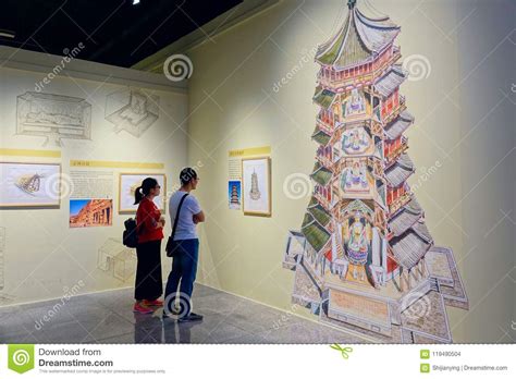 Art Exhibition Editorial Stock Image Image Of Construction 119490504