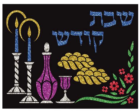 Foil Art Shabbos Crafts And More