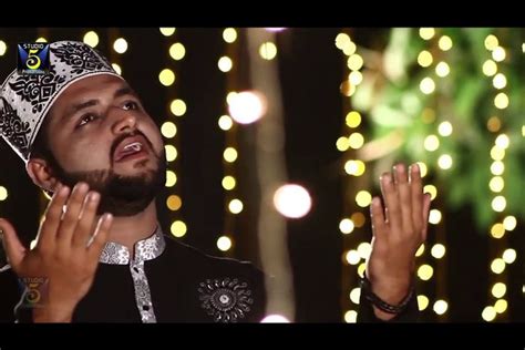 Naat Online Urdu Naat Tu Sham E Risalat Ha Official Video HD By