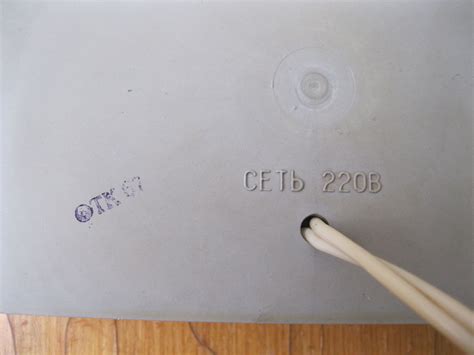 Красная лампа