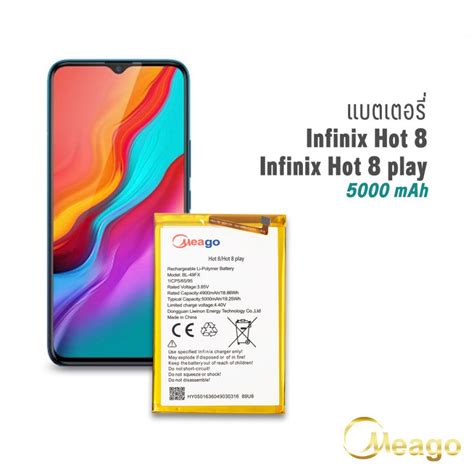 Infinix Hot Hot Play Hot Lite BL FX Meago Battery