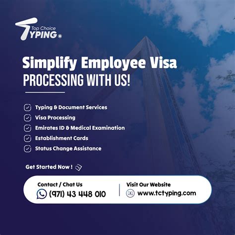 🌟 Simplify Employee Visa Processing... - Top Choice Typing