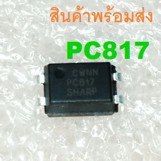 Pc C Pc Photocoupler Channel Channel Optocoupler Transistor