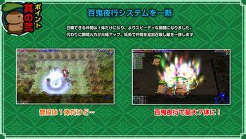 My Collections Of Adult Games Hentai Page Free Porn Adult