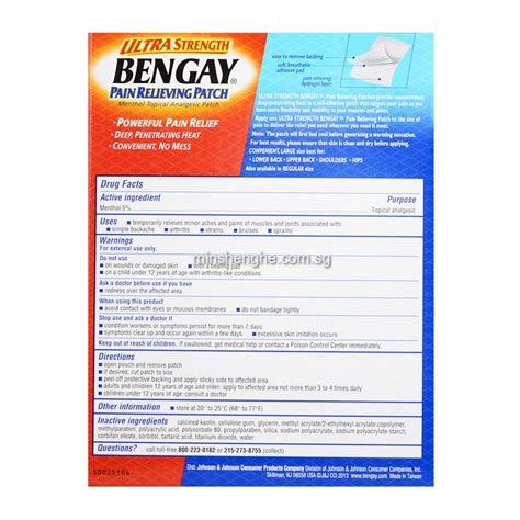 Ultra Strength Bengay Pain Relieving Patch Large Size Good For Back To