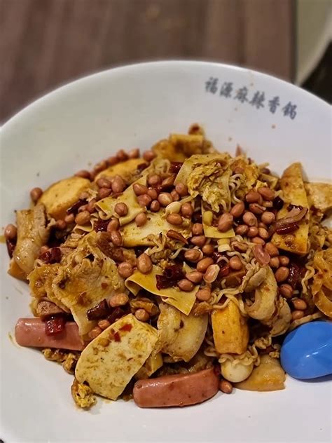 Fu Yuan Mala Hot Pot Has Mala Xiang Guo From S 1 98 In Punggol