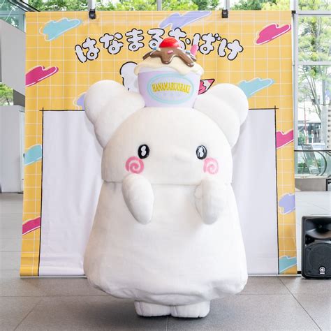 注目のサンリオ新キャラクター「はなまるおばけ」登場！夏のイベント＆キャンペーン紹介イベント - ライブドアニュース