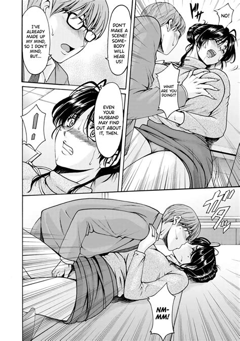 Hitozuma No Kao Page Nhentai Hentai Doujinshi And Manga