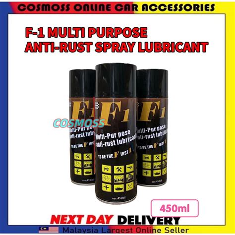 450ml F1 Multi Purpose Anti Rust Spray Lubricant Price Reviews Wapcar