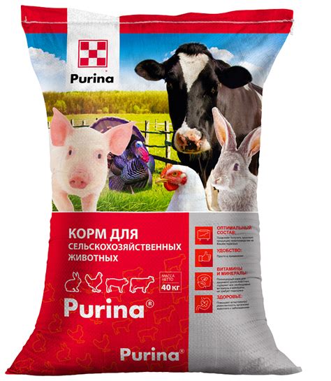 Комбикорм для лактирующих коров Purina® 40 кг. — купить в интернет ...