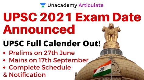 Upsc Cse 2021 Exam Date Upsc 2021 Calendar Out Upsc Official