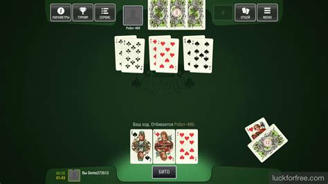 Дурак переводной играть онлайн бесплатно без регистрации - luckforfree.com