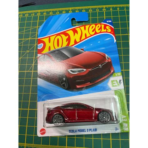 風火輪 Hot Wheels 25A 25B 特斯拉 電動車 TESLA MODEL S PLAID 蝦皮購物