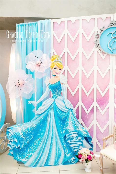 Фотозона Принцесса 👸 👑 на 5 лет девочке | Princess, Disney characters ...