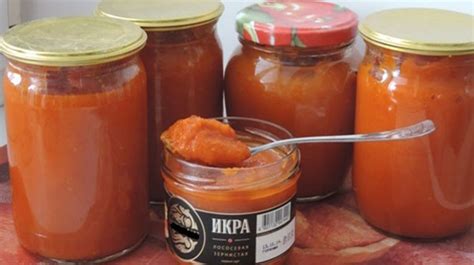 Икра из тыквы