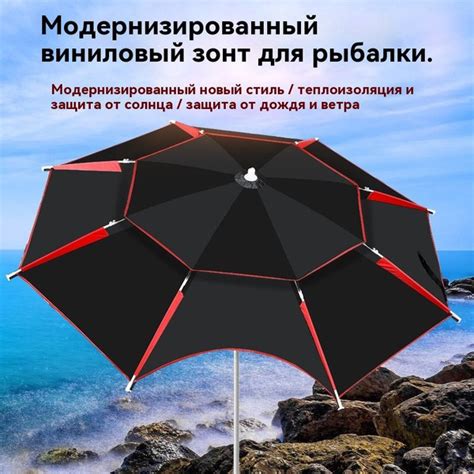 Набор для летней рыбалки - купить с доставкой по выгодным ценам в ...