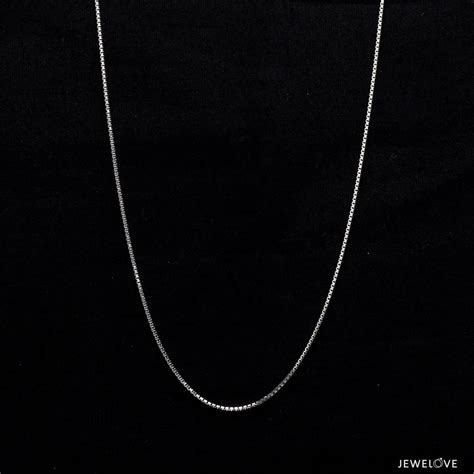 Buy Platinum Chains For Men And Women Shop Online Jewelove
