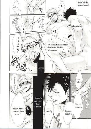 Haikyuu dj ΩBOOST Eng Random Canadian Luscious Hentai Manga Porn
