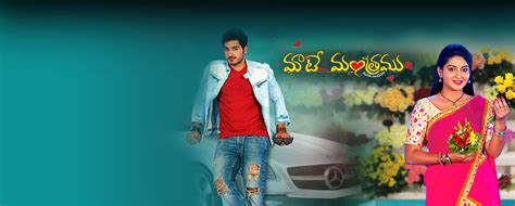 Zee Telugu Telugu Entertainment Online Updates And More Zee5