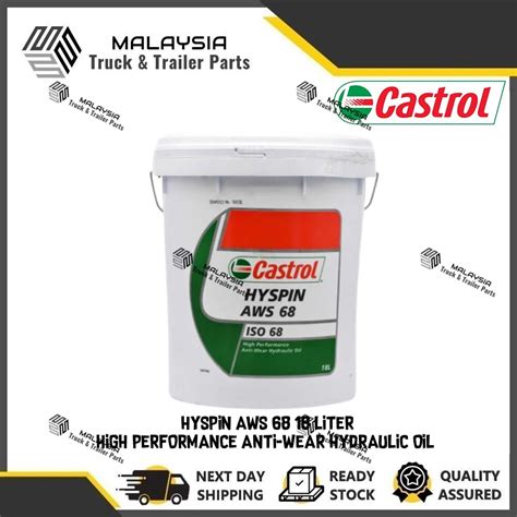 CASTROL HYSPIN AWS 68 18 LITER HIGH PERFORMANCE ANTI WEAR HYDRAULIC OIL