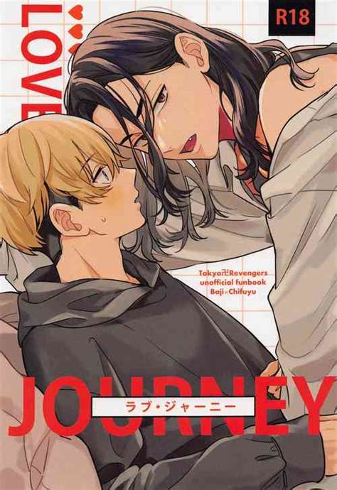 Parody Tokyo Revengers Nhentai Hentai Doujinshi And Manga