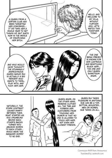 Group Rebirth Popular Nhentai Hentai Doujinshi And Manga