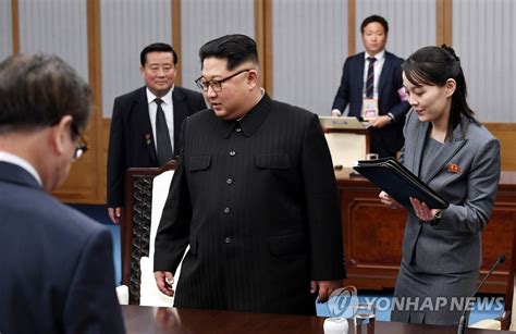 남북정상회담 김여정 노동당 제1부부장 소속은 선전선동부로 확인 연합뉴스