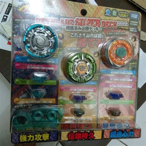 Jual Mainan Beyblade Super Deck Pack Ori Takara Tomy Shopee Indonesia