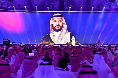 Global Summit On Artificial Intelligence Begins In Riyadh