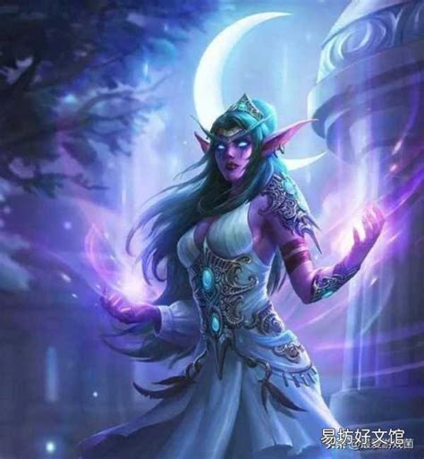 分析精灵族的起源和发展 魔兽世界精灵种类有哪些 经验分享易坊 分析精灵族的起源和发展 魔兽世界精灵种类有哪些 经验分享易坊