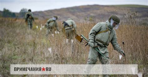 Примечания | Ящик с немецкими гранатами нашли в Крыму