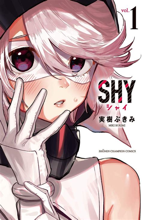 SHY (Manga) - TV Tropes